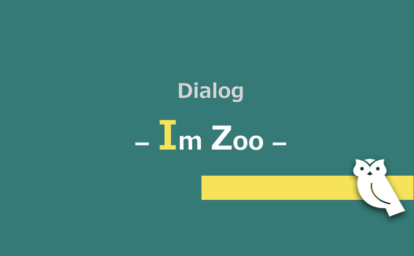 Dialog – Im Zoo